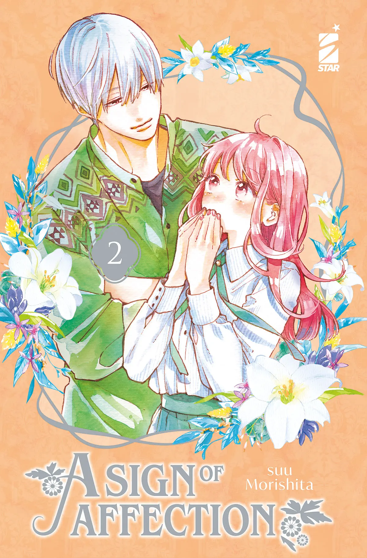 Volume cover